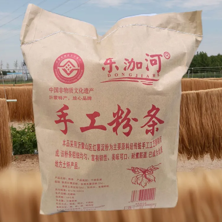 东泇河手工红薯粉条细粉.宽粉五斤装zhu