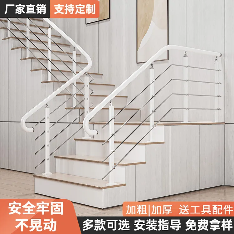 拉丝楼梯扶手护栏实木家用现货阁楼围栏阳台pvc栏杆现代简约立柱