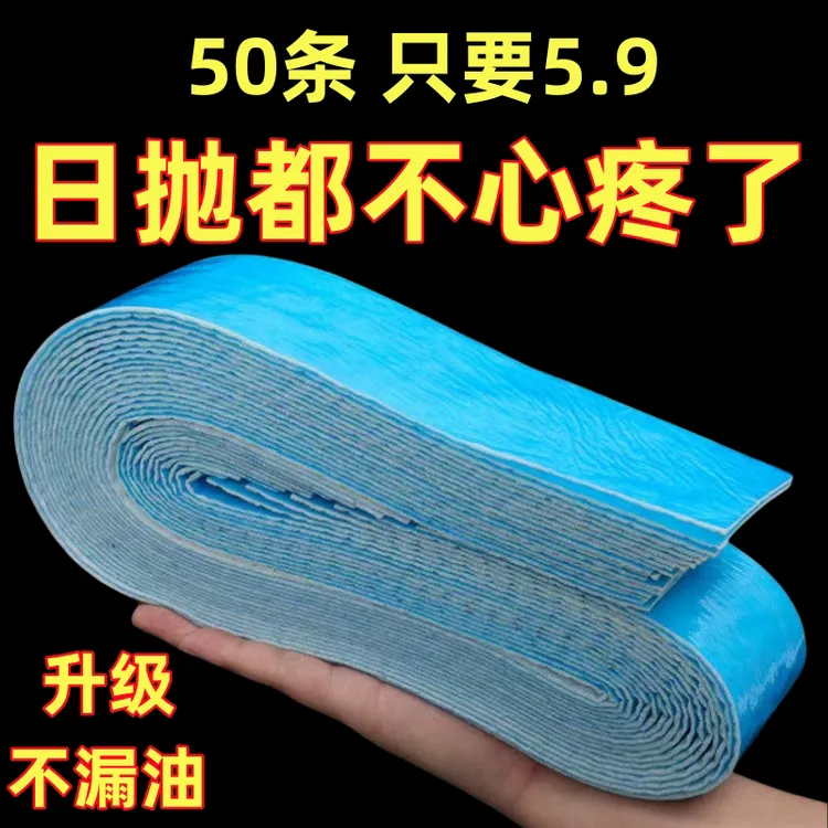 抽油烟吸水耐磨抽油烟机吸油棉蓝膜家用油槽垫油纸防油贴纸吸油垫