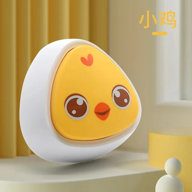 儿童弹跳跃助力摸高神器灯光语音计数锻炼拍拍乐玩具鼓励拉伸玩具
