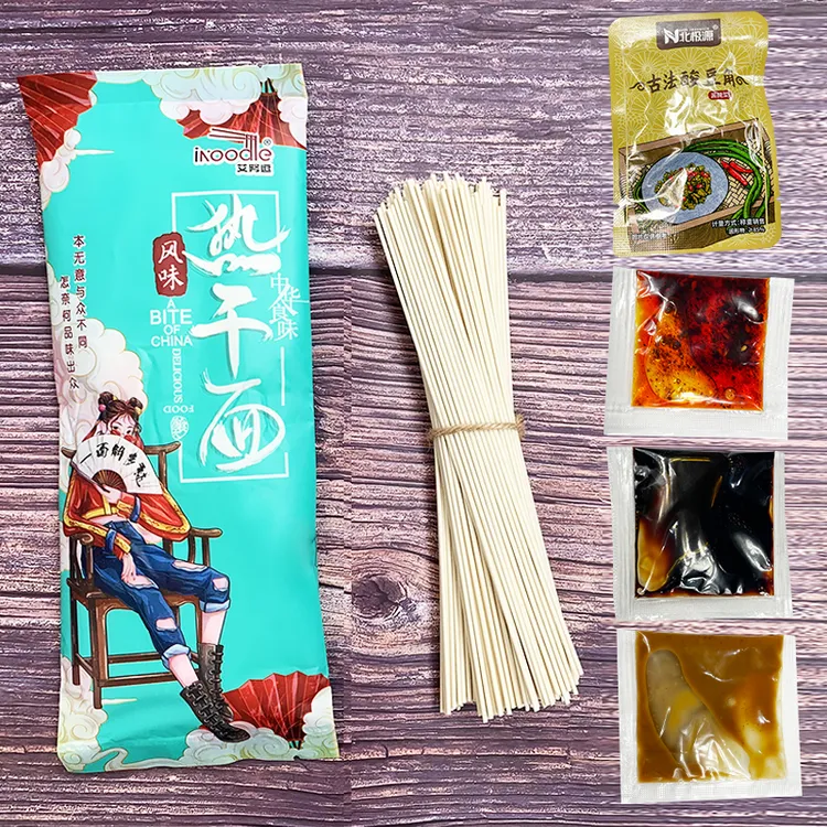 武汉热干面咸味面速食面营养面条碱水面传统浓香大份量方便面劲道