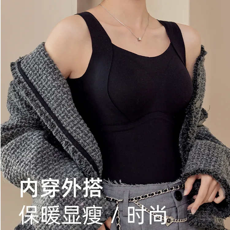 【几里与麻】羊毛蚕丝时尚百搭舒适亲肤无痕圆领保暖背心