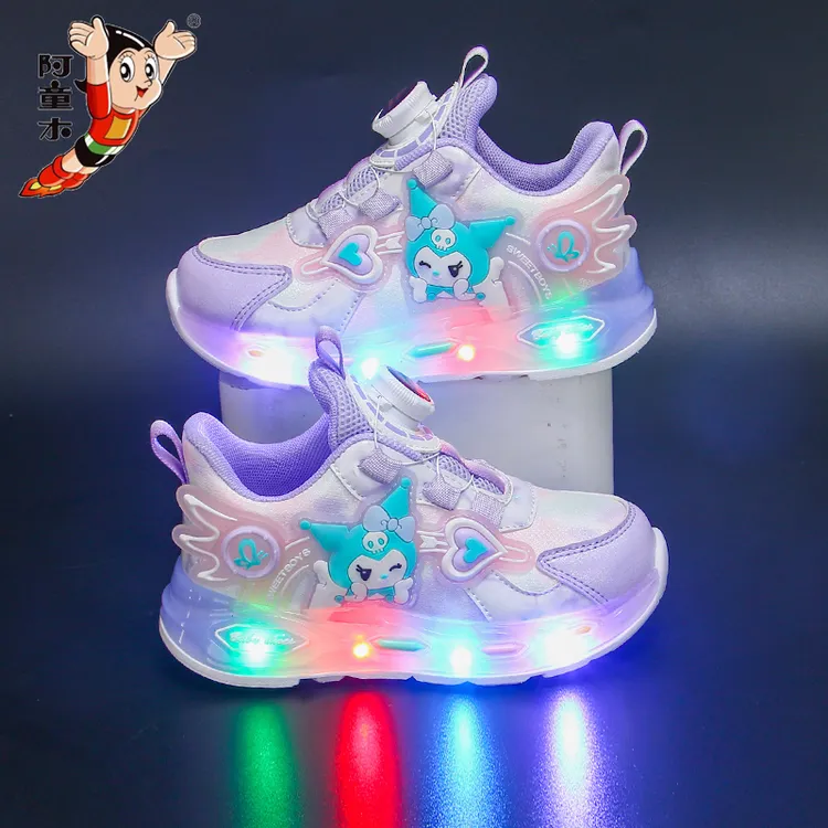 atongmu/阿童木带灯女童跑步鞋库洛米皮面防水透气防滑学生运动鞋