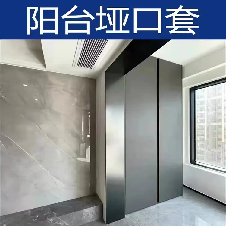 不锈钢门套垭口套入户门窗套电梯套包边极窄徐州市区可上门安装