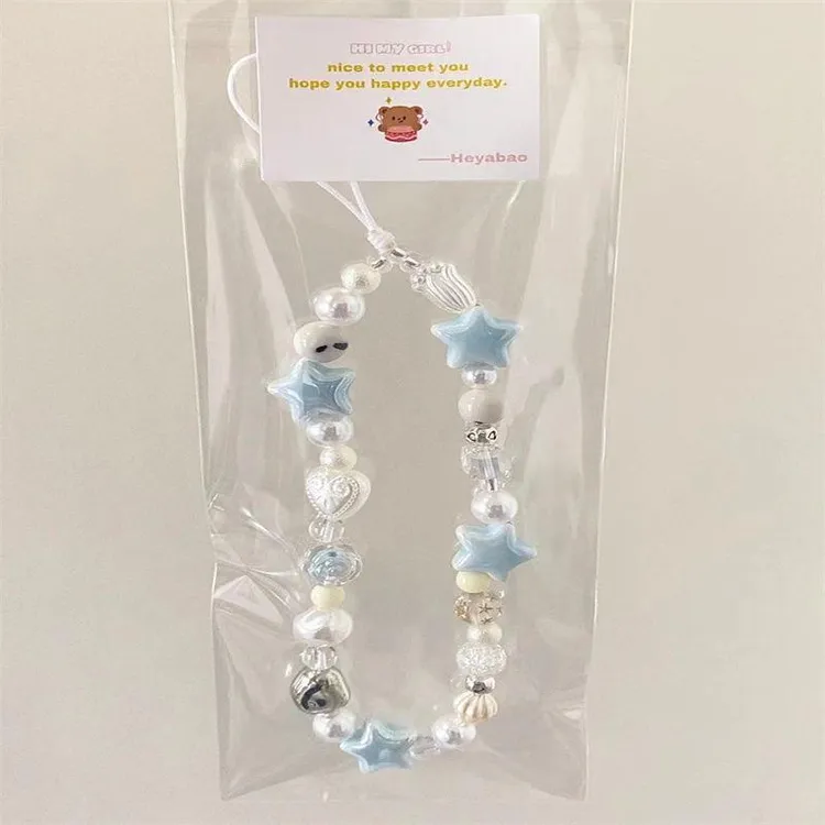 夏日海盐星星手机挂绳手工diyccd挂绳链条小清新相机挂饰防丢绳ai