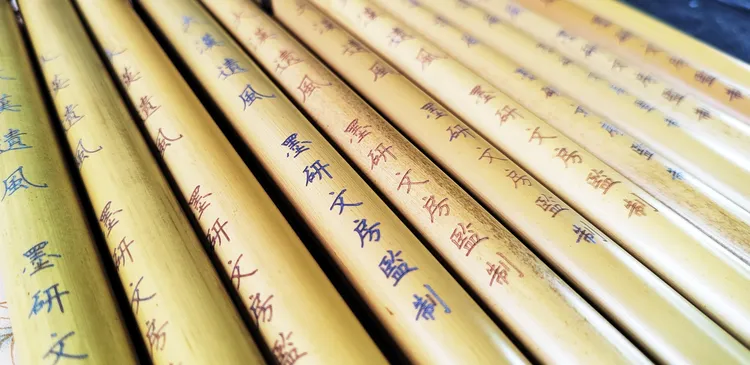 大汉遗风兼毫毛笔适合大字隶书、篆书金文书写