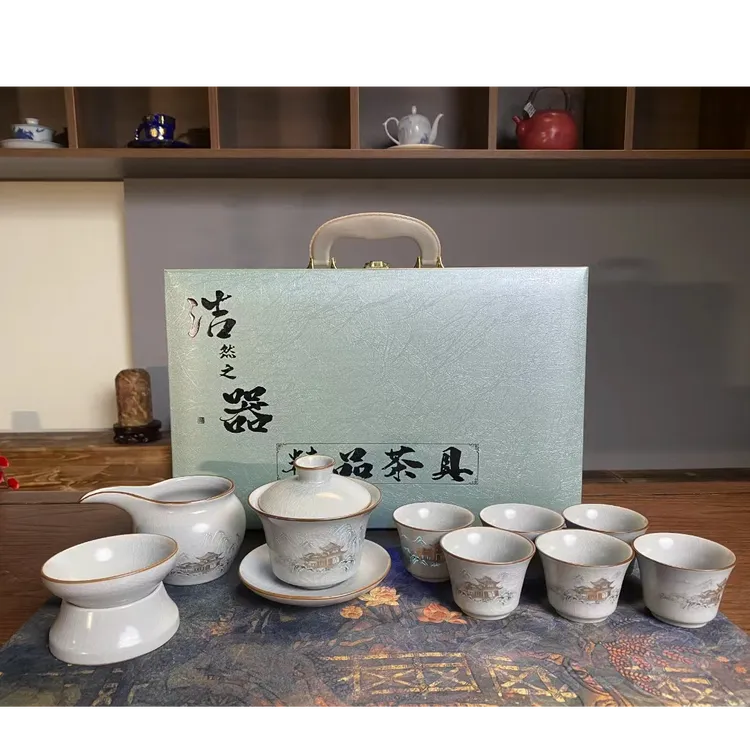 宋语·夜光黄金阙汝窑夜光金花纸套组汝窑开片可养中秋送礼自用