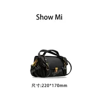 【Show Mi】SK-82687-黑色-轻奢小众时尚百搭女士包sm
