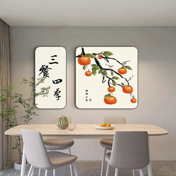 新中式餐厅装饰画柿柿如意圆角歺厅饭厅挂画清新厨房餐桌背景墙画