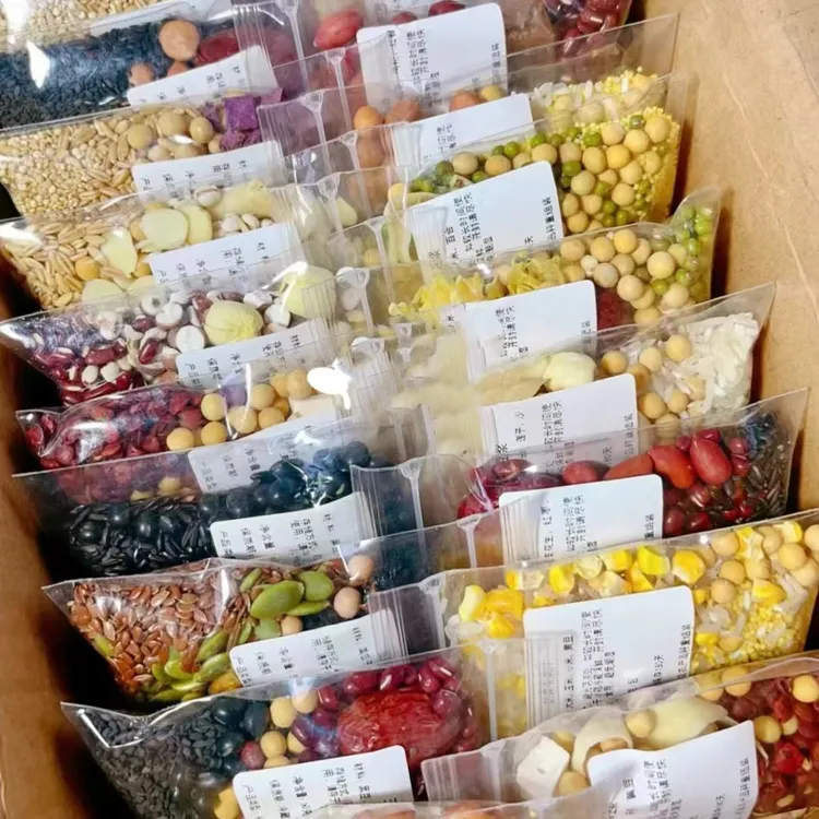 破壁机食材豆浆料包早餐五谷杂粮原料散装方便食用营养高蛋白阳光