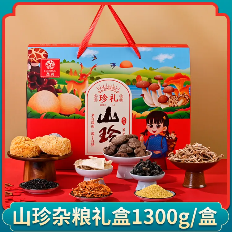 垄润蘑菇姑娘礼盒高端山货白玉菇木耳杏鲍菇大礼包中秋节高端送礼