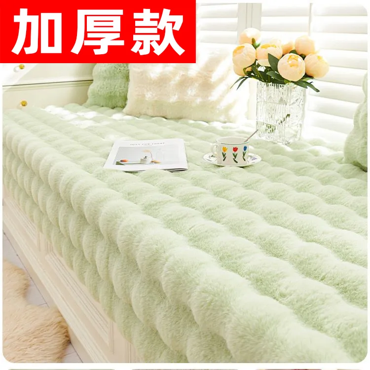 网红兔毛绒飘窗垫窗台垫新款冬季加厚高级感阳台卧室坐垫毯子防滑