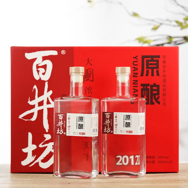 百井坊【原酿2012】浓香型白酒送礼精品纯粮酒52度500