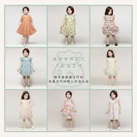 外贸原单衣服一件