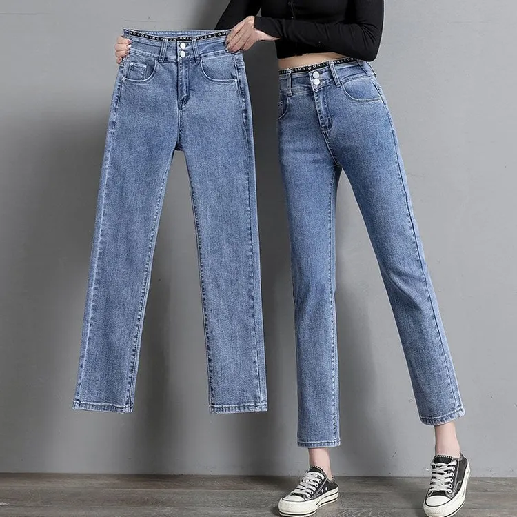 高腰直筒九分裤女春秋大码小个子修身百搭弹力显瘦宽松加绒烟管裤