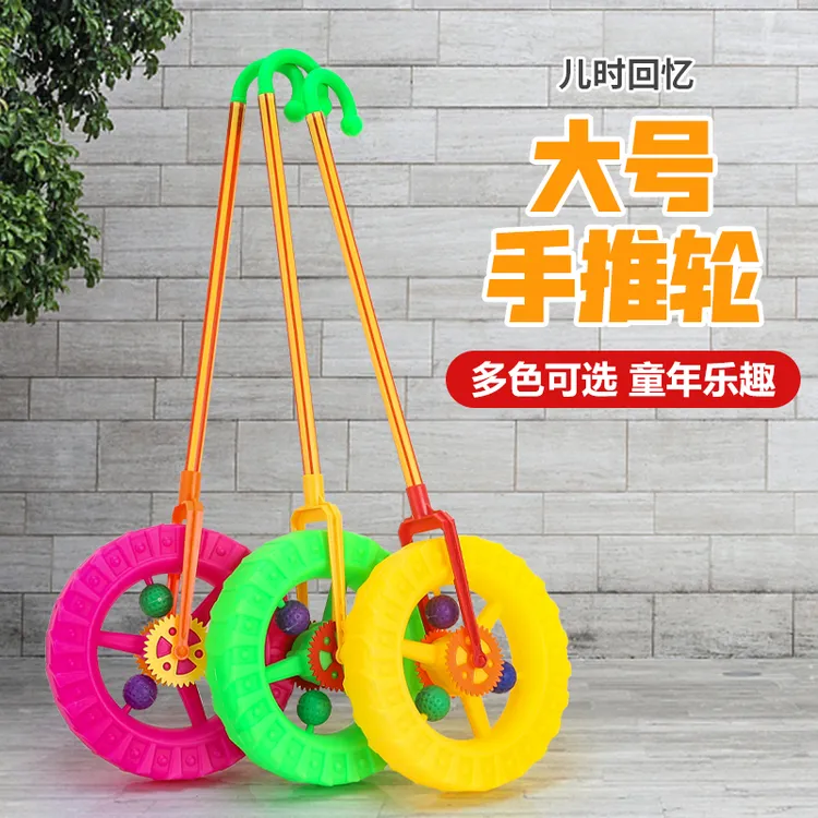 儿童学步手推飞机玩具车独轮滚轮推推乐趣味单杆锻炼走路手推轱辘