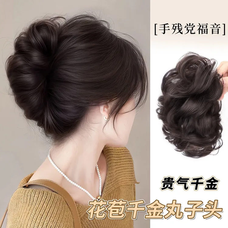 丸子头发包女抓夹仿真发蓬松鸡窝头花苞气质盘发神器新中式发包