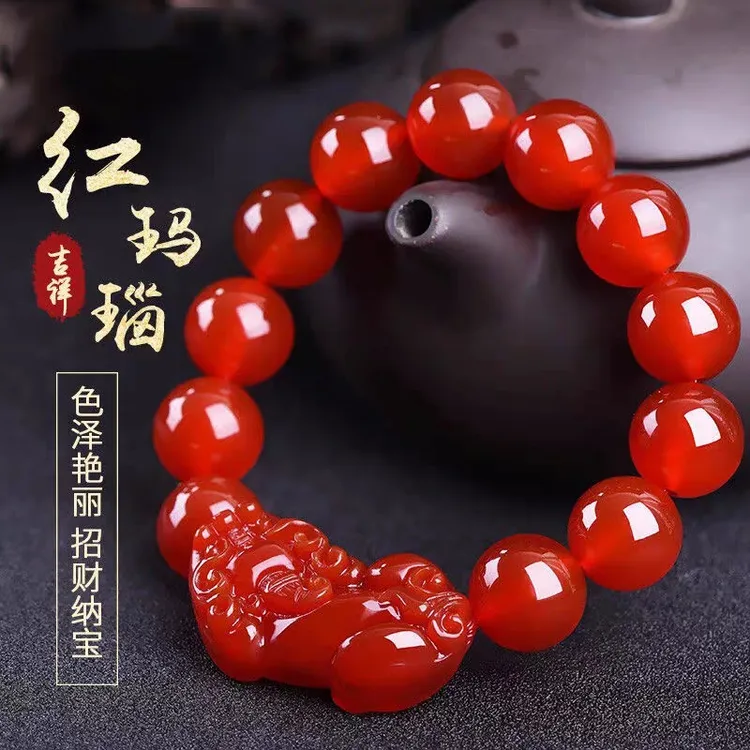 天然正品真红玛瑙貔貅手串男女款天然玉石转运手链珠宝首饰玉文化
