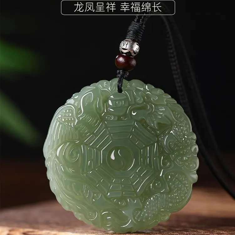和田玉龙凤牌吊坠太极八卦牌玉石吊坠男女款天然湖水绿护身符挂件