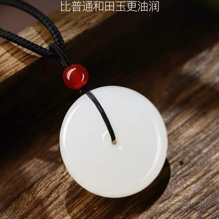 天然新疆和田玉羊脂白玉平安扣吊坠男女情侣款玉石挂件挂坠附证书