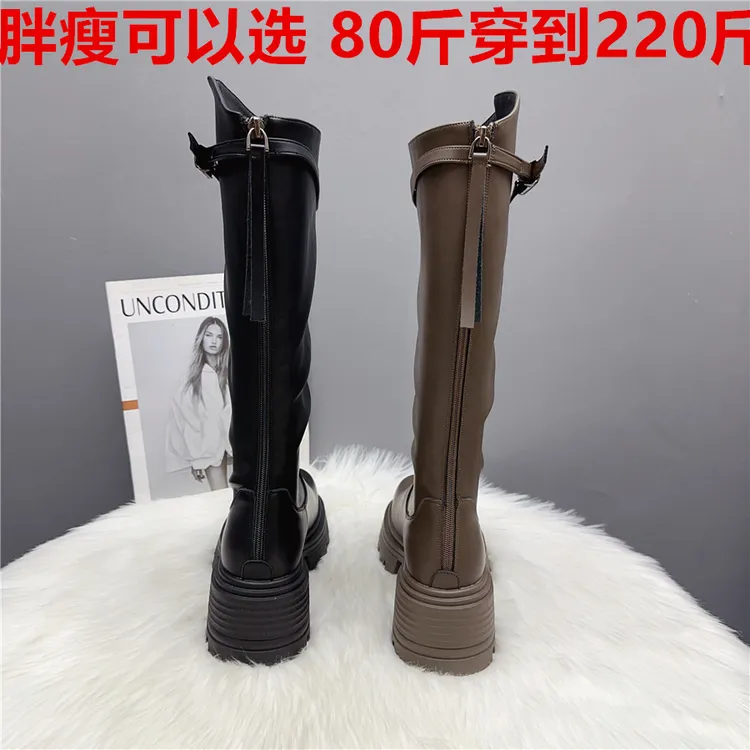 【胖瘦可选】长筒靴胖mm厚底加肥加宽长靴女冬季加绒后拉链骑士靴