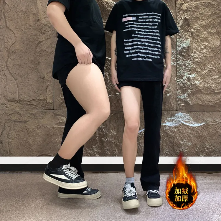 怪兽实验室加绒牛仔裤男修身显瘦101弯刀裤子美式高街vibe微喇裤