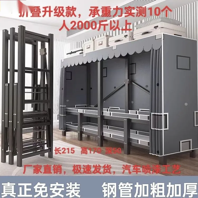 衣柜钢骨架定制折叠衣柜家用简约单人出租房落地简易可折叠结实