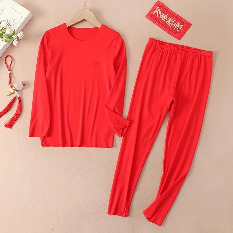 儿童本命年红色内衣套装打底2026秋冬男女童秋衣秋裤大童保暖12岁