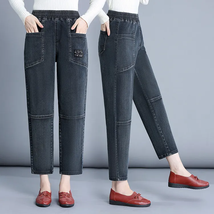 时尚妈妈裤松紧腰春秋牛仔裤女新款宽松女士显瘦大码弹力哈伦裤子