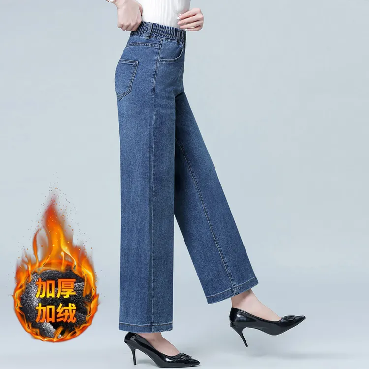 中年妈妈加绒阔腿牛仔裤女宽松高腰秋冬新款弹力大码中老年保暖裤