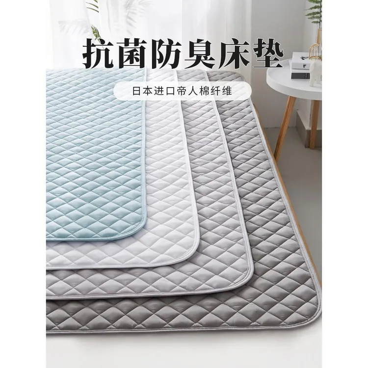 床垫软垫薄款防滑垫褥家用夏季褥子床褥垫被铺宿舍保护垫子可机洗