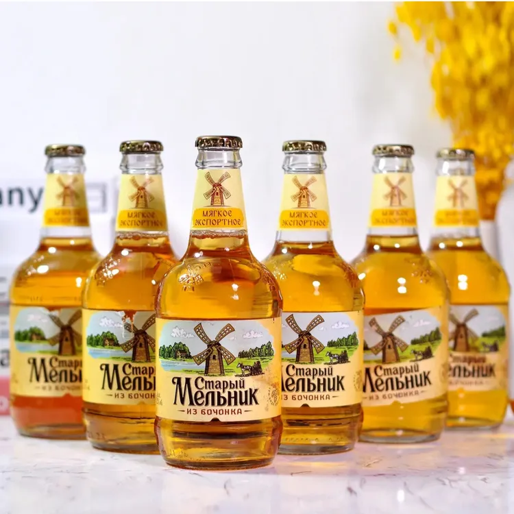 俄罗斯进口老米勒啤酒450ml