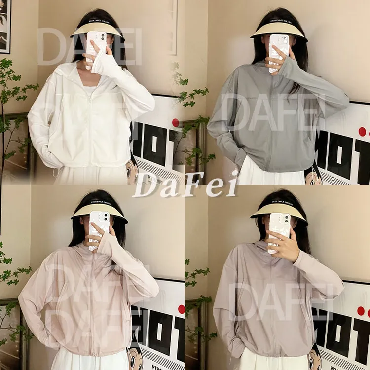 女神娇点【薄如蝉翼上身立10度 】防晒衣女户外紫外线休闲外套夏季