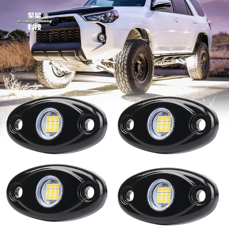 皮卡底盘灯汽车氛围灯LED车灯9W12V越野车摩托车通用改装底盘灯