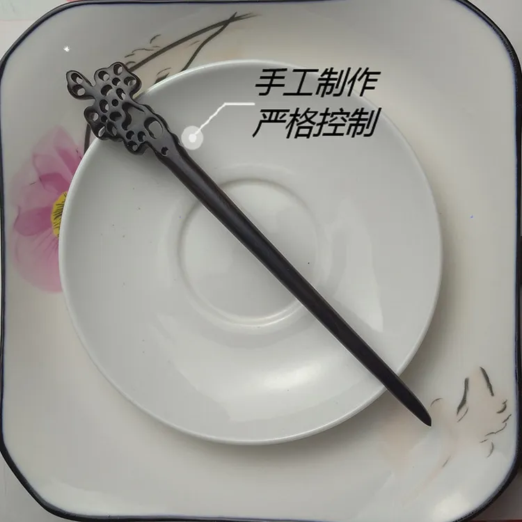 简约百搭古风木质簪子天然檀木发簪道家步摇高级感盘发木簪中国风