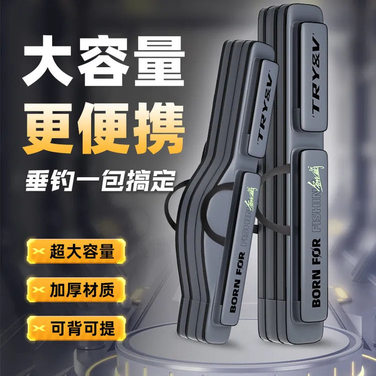 创威鱼竿包钓鱼竿包鱼杆包防水大容量双层三层大肚包轻便渔具背包