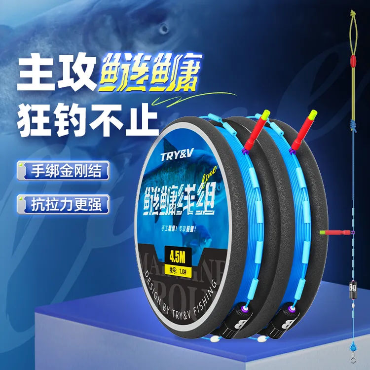 创威鲢鳙线组成品钓鱼主线正品大物线组全套巨物专用鱼线黑坑套装