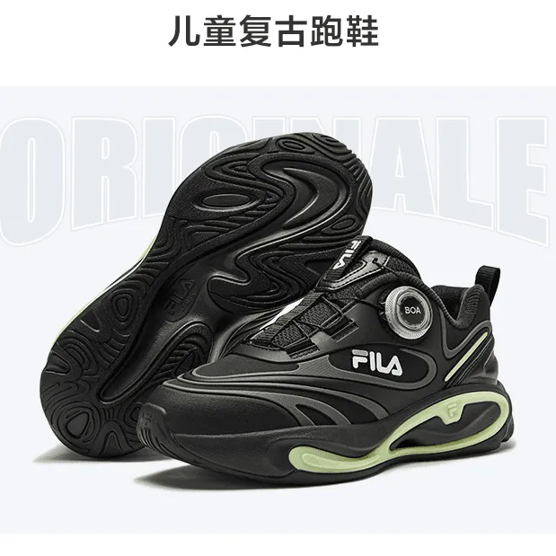 【斐乐儿童】【放射鞋】秋冬加绒皮面耐穿复古跑步鞋轻便舒适
