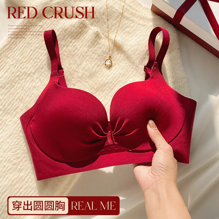 无痕无钢圈调整塑型小显大胸小胸舒适加厚上托文胸罩半杯女士内衣
