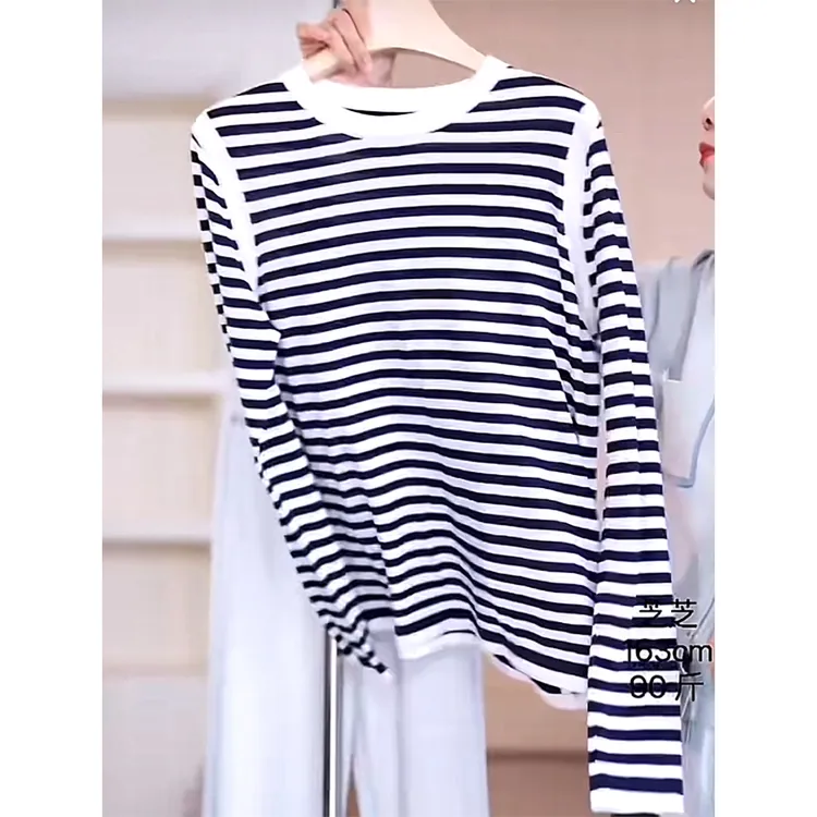 撞色条纹针织衫女士2025春秋新款韩版圆领套头长袖打底衫上衣女装