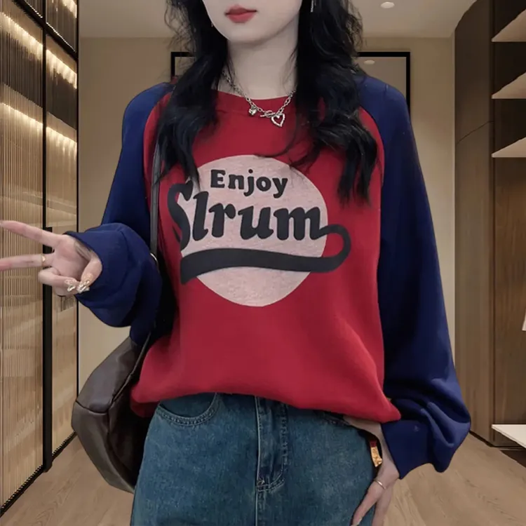 卫衣女2025年春秋季新款韩版胖mm宽松遮肉大码拼色字母长袖上衣服