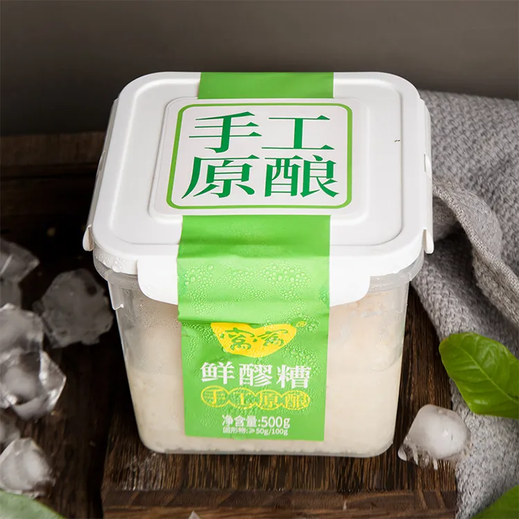 窝窝醪糟正宗甜糯鲜醪糟500g桶装罐装糯米米酒无添加酒酿酒酿醪糟