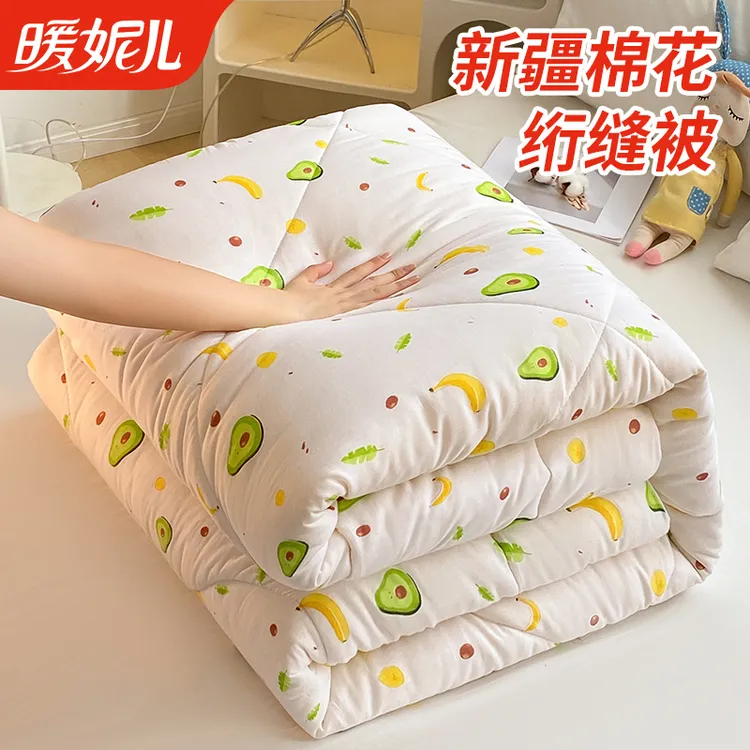 新疆棉棉被包布学生宿舍绗缝被加厚保暖冬被棉花被芯褥子盖垫同款