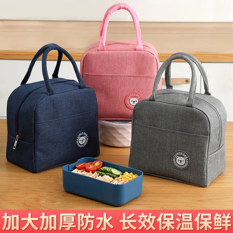 饭盒袋保温便当手提包学生带饭大容量防油上班族午餐包加厚铝箔袋