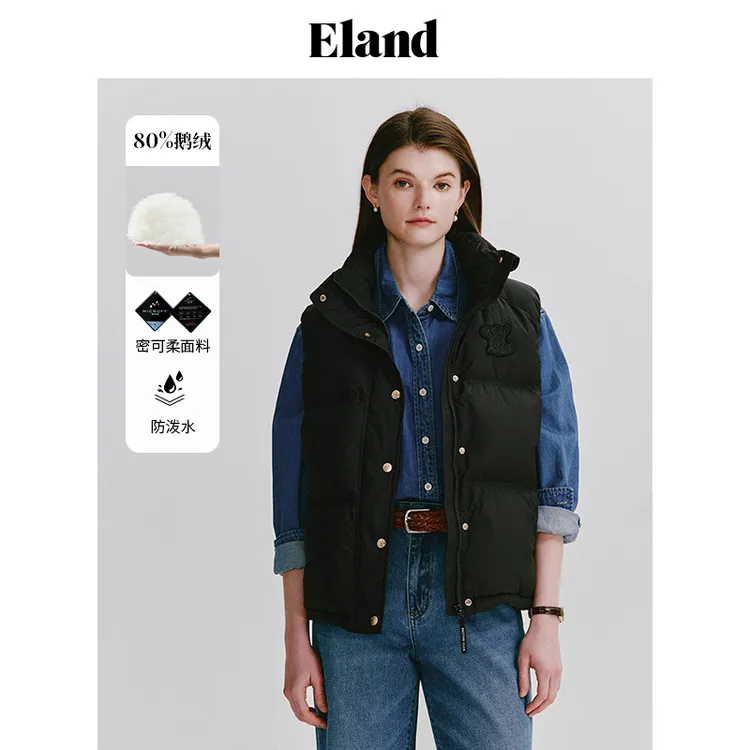 Eland衣恋羽绒马甲女立领简约直身版型时尚保暖外套EEJDE11R07
