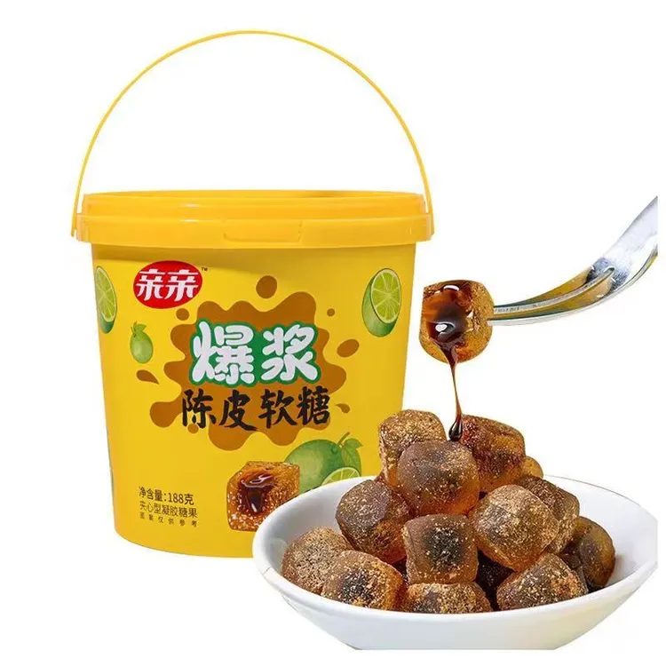 亲亲爆浆陈皮软糖188g桶装独立小袋夹心软糯Q弹童年风味美味酸甜