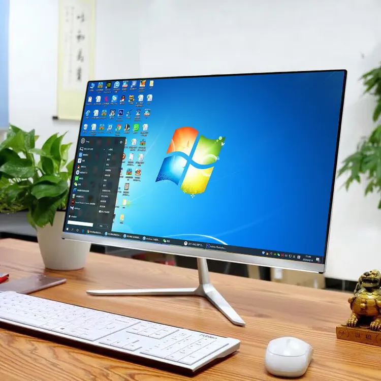 19-27英寸一体机电脑高性能6G独显办公家用教育游戏吃鸡台式整机