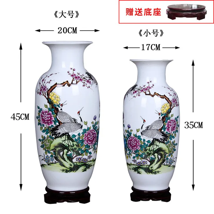 陶瓷花瓶中式客厅酒柜小摆件景德镇富贵竹水培干花新房装饰品