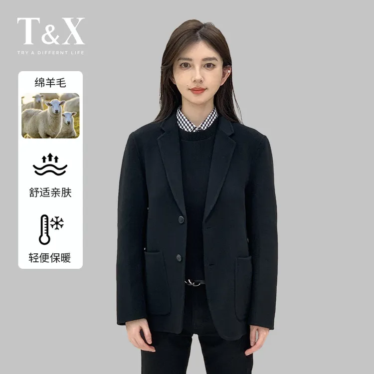 T&X/梯形男士秋冬时尚气质休闲双面羊毛羊毛西服男款百搭0042西服