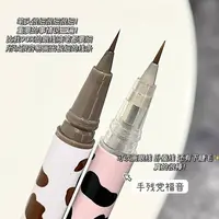 【到手3支】极细眼线笔自然持久速干易上色不晕染不易掉色新手通用